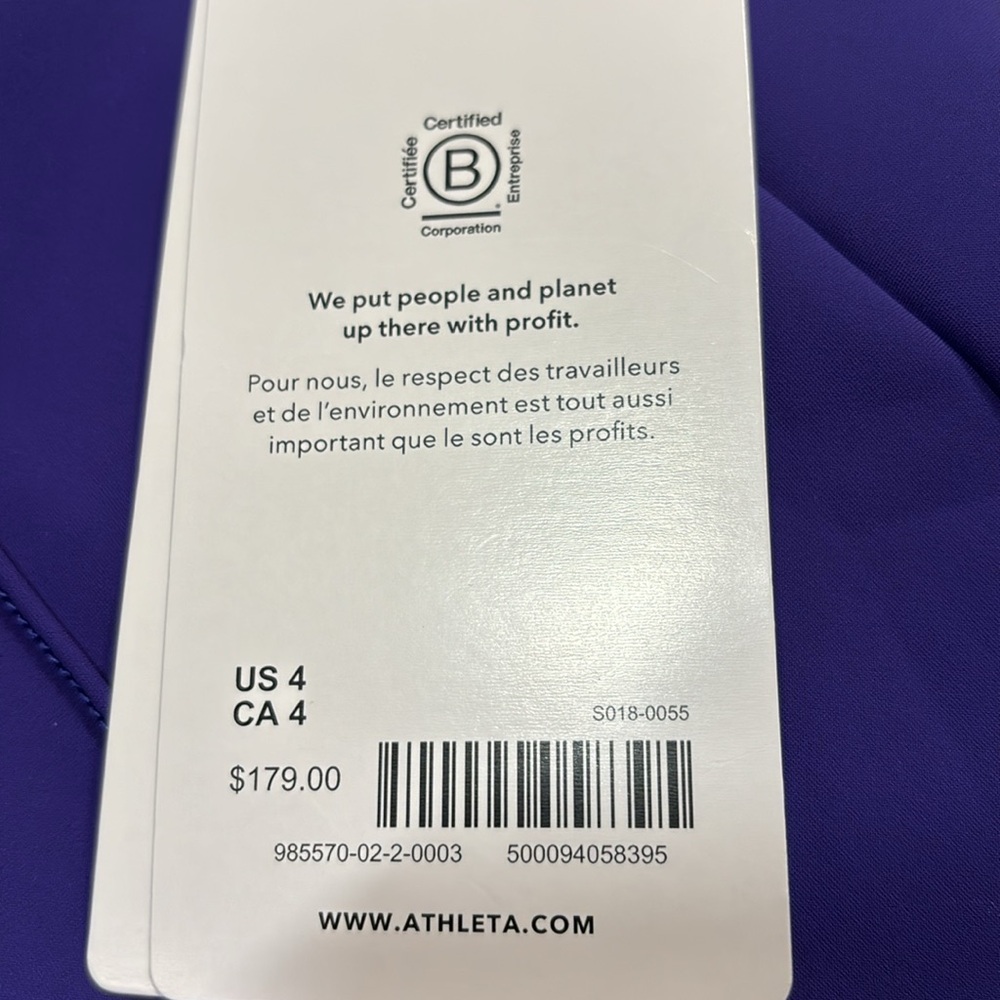 **NWT* Glacier Snow Skinny Pant - Picture 11 of 13